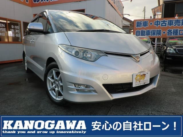 Toyota Estima For Sale Used Year Model km Bg Niji7 Com Be Forward Japanese Used Cars