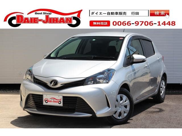 TOYOTA / Vitz (NSP130)
