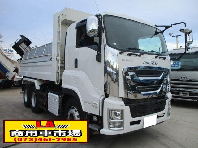 ISUZU / Giga (CXZ77CT)