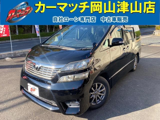 TOYOTA / Vellfire (ANH20W)