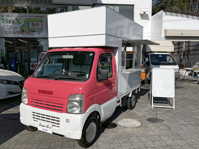 SUZUKI Carry Truck;