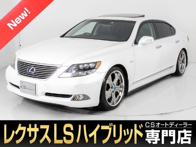 LEXUS LS;