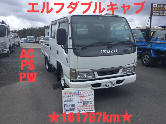 ISUZU Elf Truck