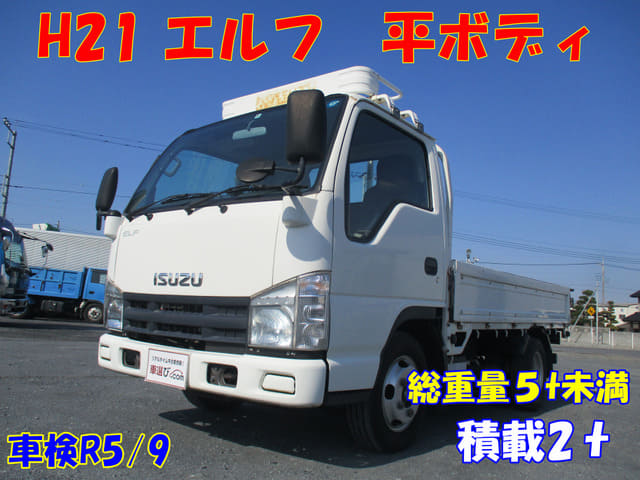 ISUZU / Elf Truck (BKG-NJR85A)