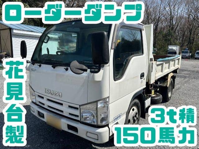 ISUZU / Elf Truck/ (NKR85AN)
