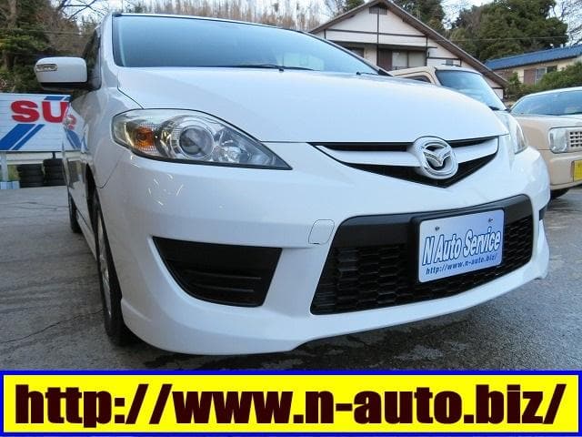 MAZDA / Premacy (CREW)