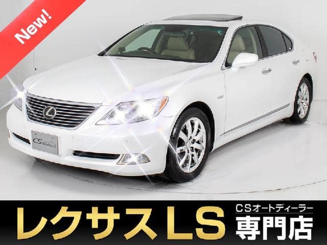 LEXUS LS