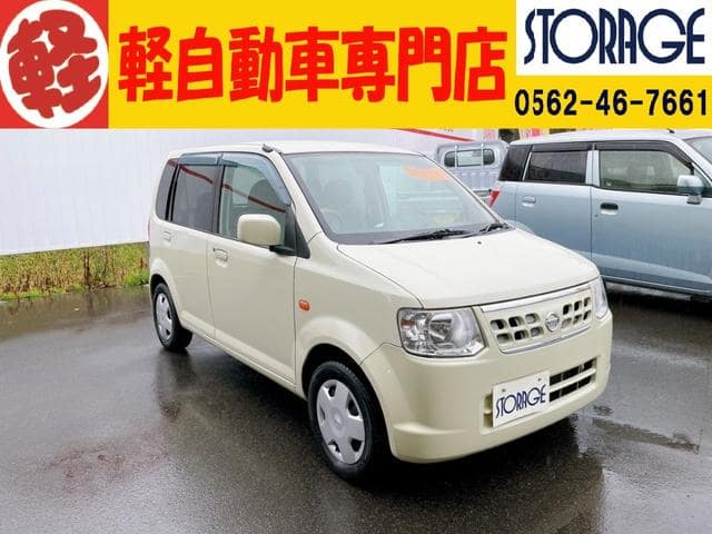 NISSAN / Otti/ (H92W)