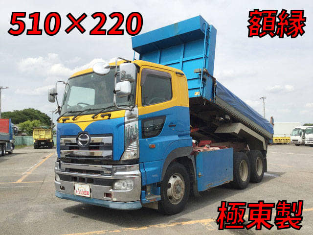 HINO / Profia (PK-FS2PKJA)