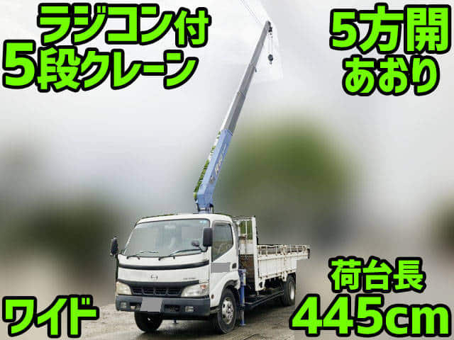 HINO / Dutro (PB-XZU423M)