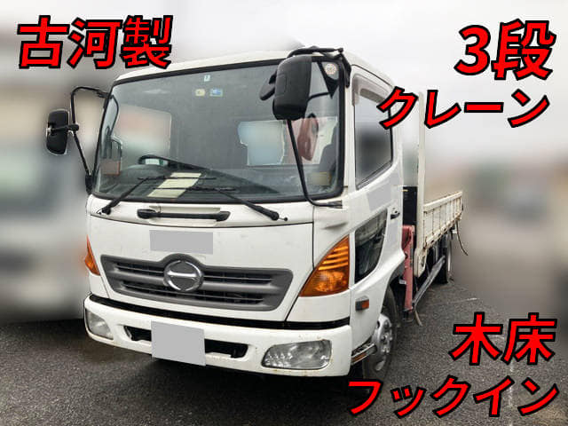 HINO / Ranger (BKG-FC7JKYA)