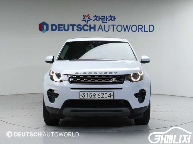 LAND ROVER / DISCOVERY SPORT (0)
