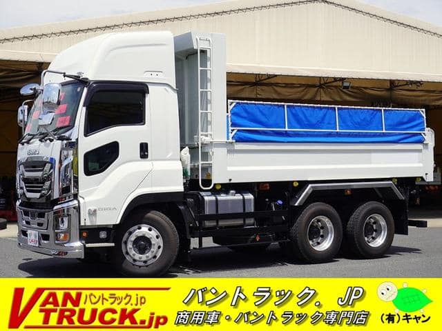 ISUZU / Giga (CXZ77CT)