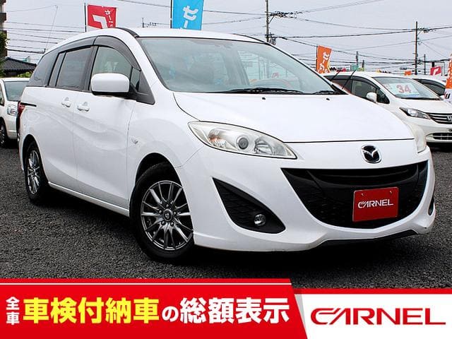 MAZDA / Premacy (CWEFW)
