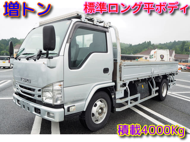 ISUZU / Elf Truck (TPG-NKR85R)