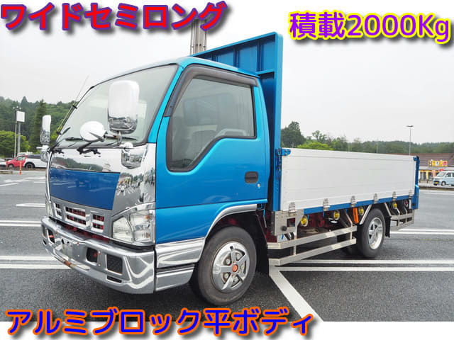 ISUZU / Elf Truck (PB-NPR81AR)