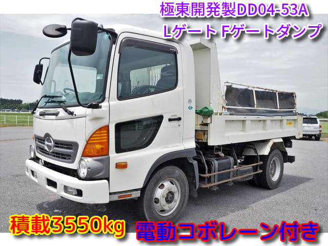 HINO / Ranger (SDG-FC9JCAP)