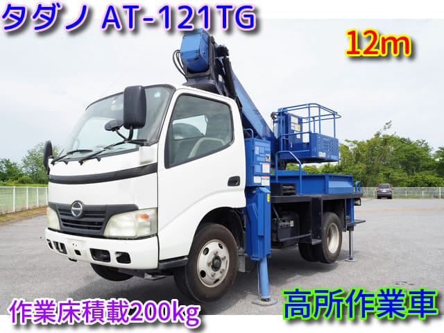 HINO / Dutro (BDG-XZU304E)
