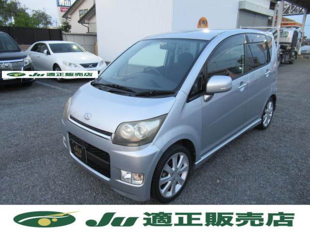 DAIHATSU / Move Custom (CBA-L175S)