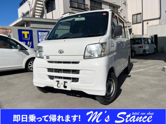 DAIHATSU Hijet Cargo
