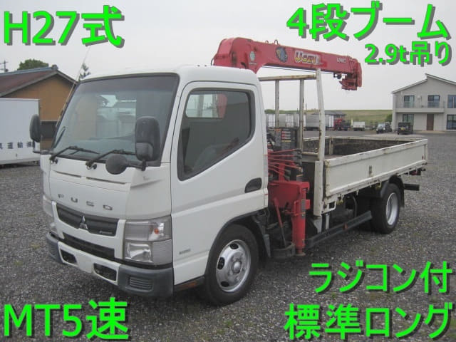 MITSUBISHI / Canter (TKG-FEA50)