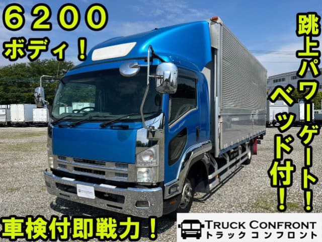 ISUZU / Forward (FRR90S2)
