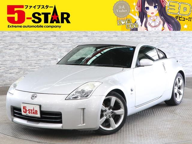 NISSAN / Fairlady Z (Z33)
