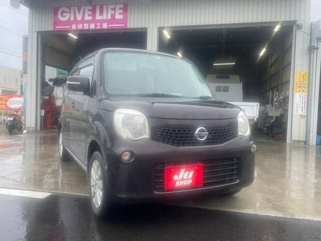 NISSAN / Moco (MG33S)