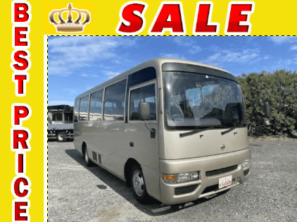 NISSAN / Civilian Bus (KK-BHW41)