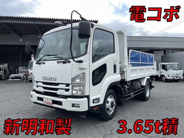 ISUZU / Forward (TKG-FRR90S1)