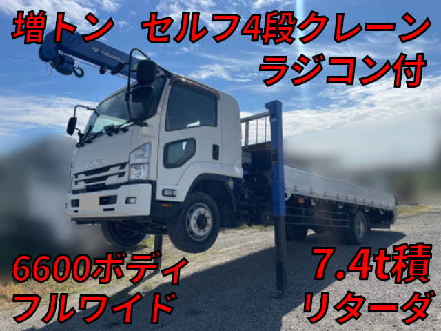 ISUZU / Forward (LPG-FTR90S2)