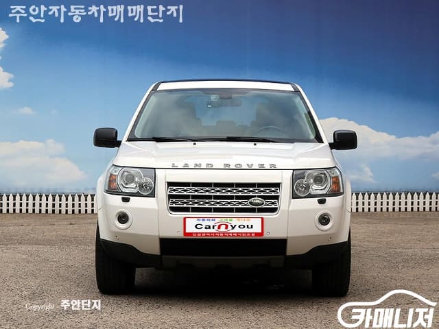 LAND ROVER Freelander 2;