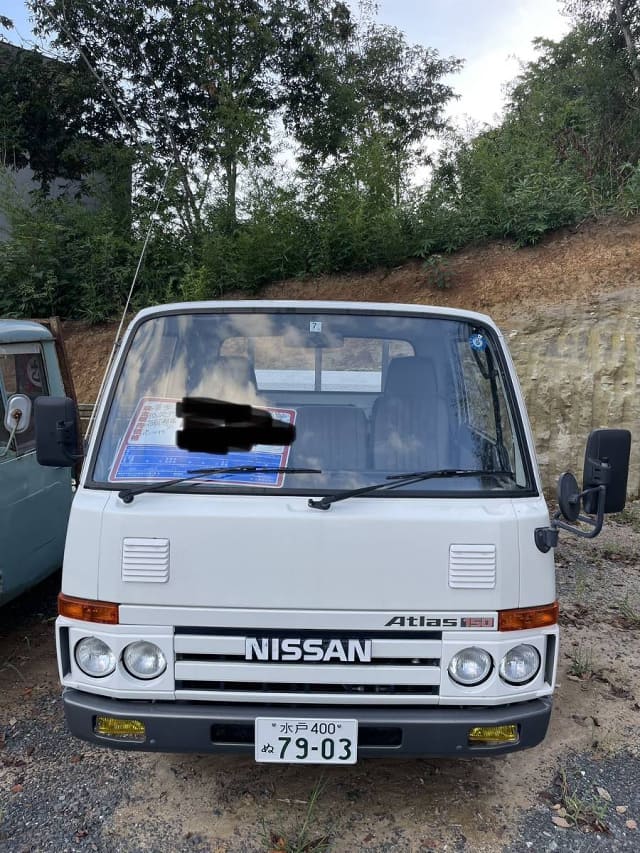 NISSAN Atlas