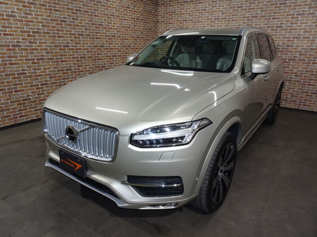 Local or import cars from kenya. Carhoot car Id 1