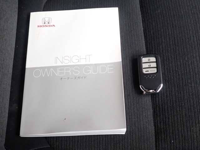 Local or import cars from kenya. Carhoot car Id 7