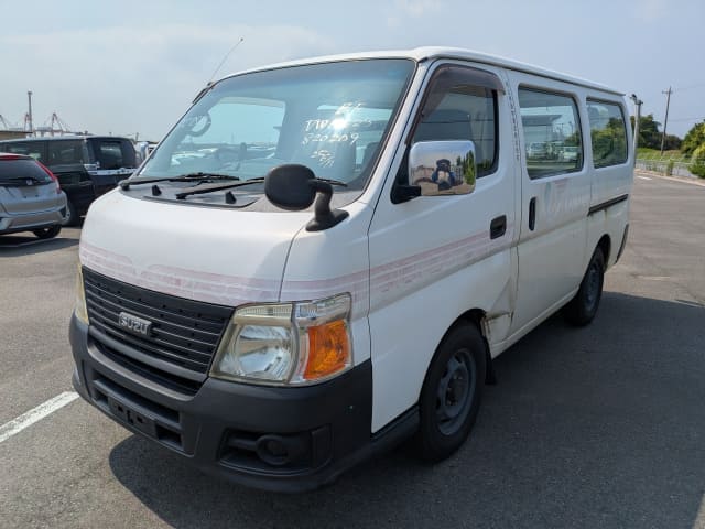 ISUZU Como