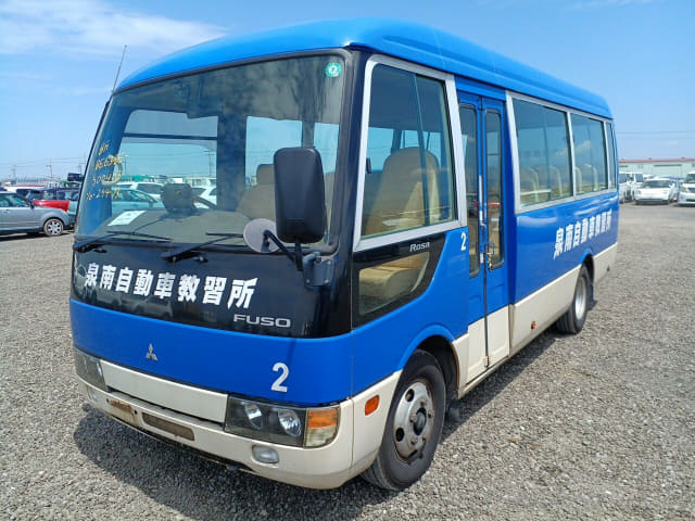 MITSUBISHI Rosa