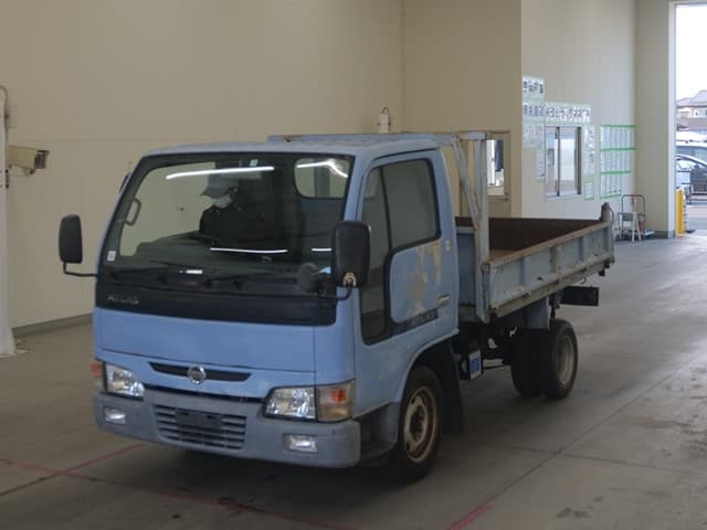 NISSAN Atlas