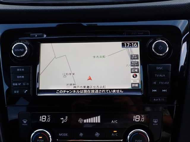 Local or import cars from kenya. Carhoot car Id 4