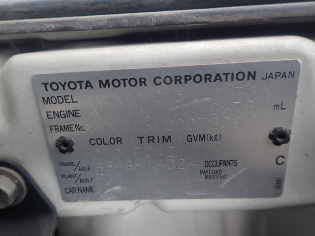 TOYOTA Hilux Surf thumbnail 43