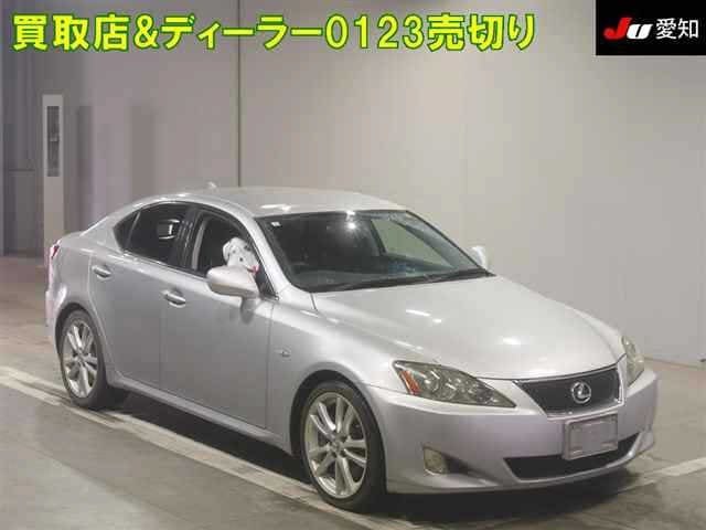 LEXUS IS