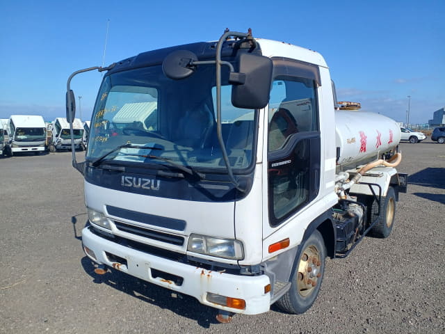 ISUZU Forward