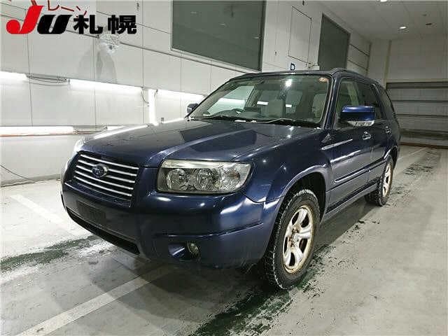 SUBARU Forester]