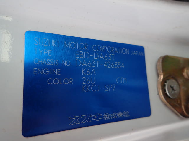 SUZUKI Carry Truck thumbnail 41