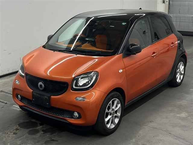 Smart ForFour.