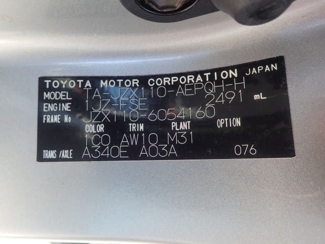 TOYOTA Mark II thumbnail 48