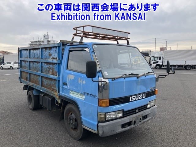 ISUZU Elf Truck