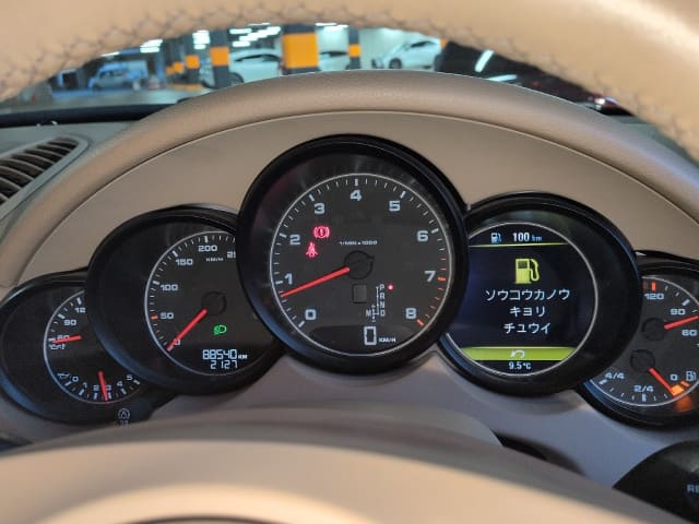 2010 Porsche Cayenne