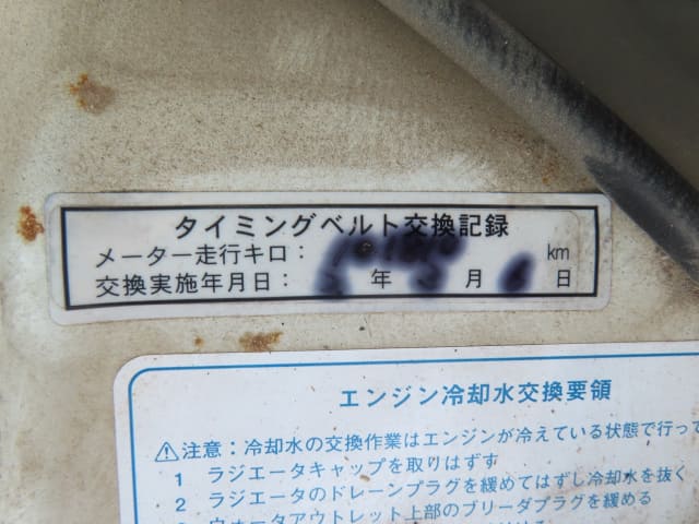 2001 DAIHATSU Hijet Truck