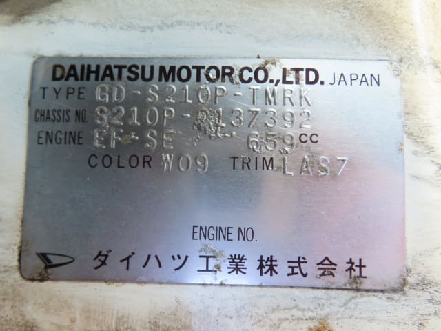 2001 DAIHATSU Hijet Truck